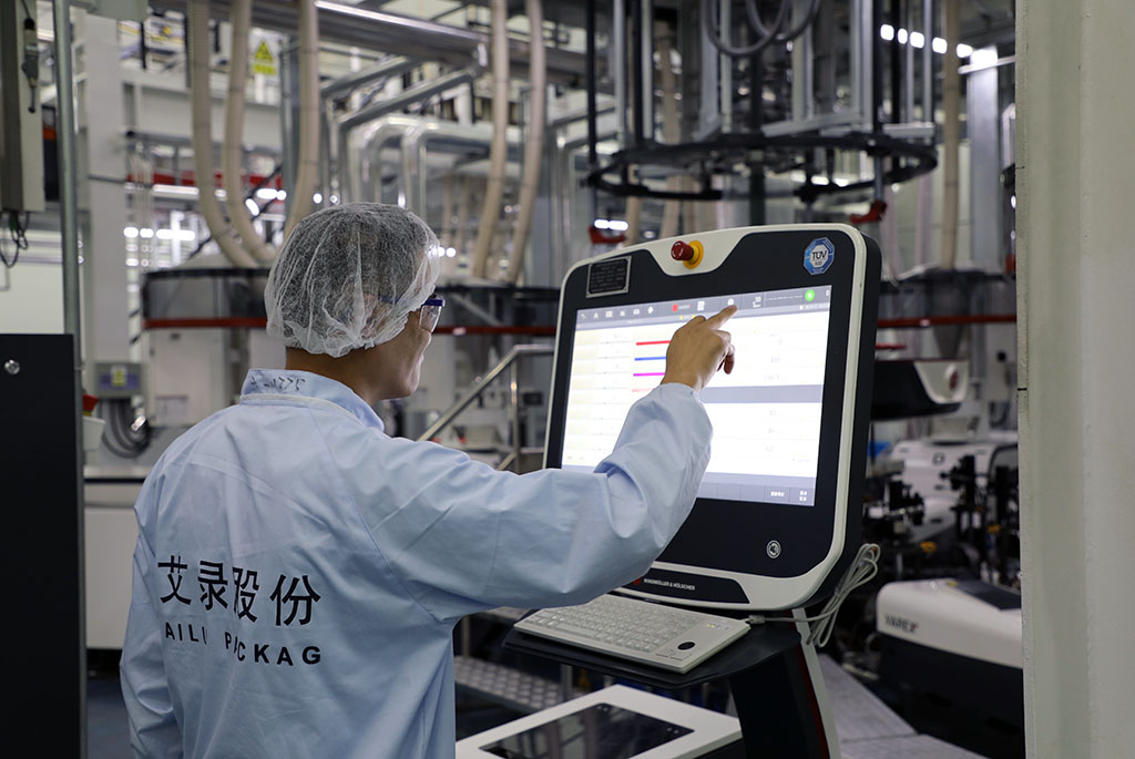 GMP吹膜車(chē)間